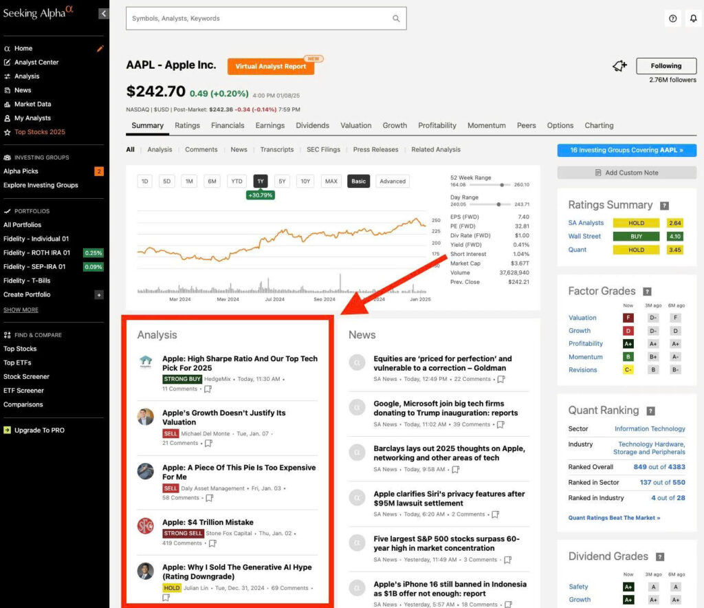 Seeking Alpha Review 2025 – Is This Investment Research Platform Worth It? 2 Investment Analysis feature in Seeking Alpha